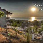 Marinos House דירה Skála Marión
