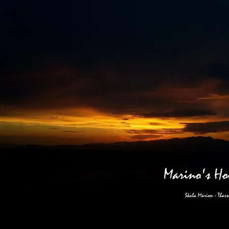 Marinos House Скала-Марион